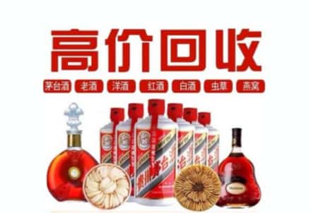 颍州区虫草回收店
